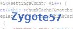 Введите код